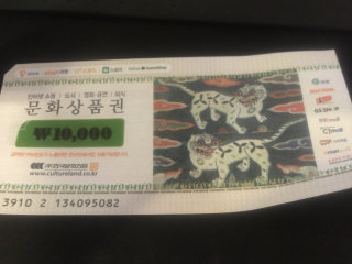 Mad님이 올린 리뷰 사진 1