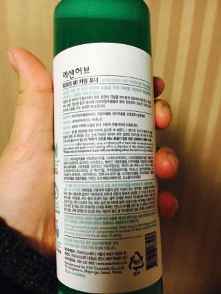 서지선님이 올린 리뷰 사진 1