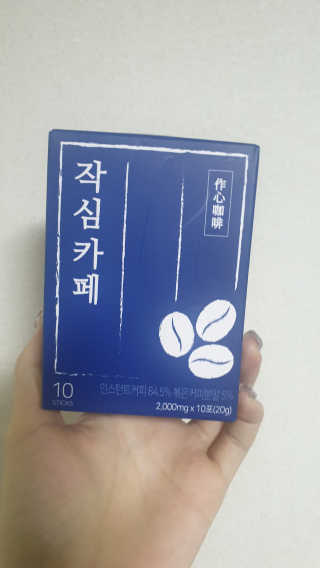 요호님이 올린 리뷰 사진 3