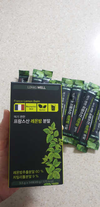 메리쑥님이 올린 리뷰 사진 1