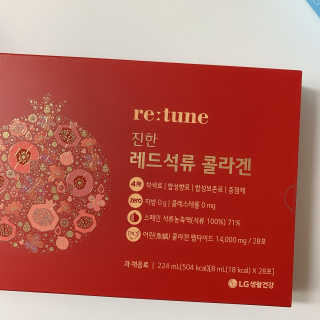 미서지롱님이 올린 리뷰 사진 1