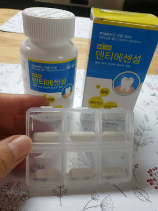 꽃사과님이 올린 리뷰 사진 1