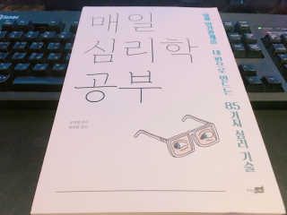 예쁘리이님이 올린 리뷰 사진 1