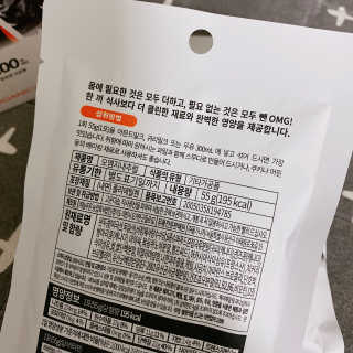 니아♥️님이 올린 리뷰 사진 3