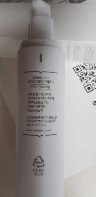 PatrickSon님이 올린 리뷰 사진 2