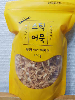 몽실몽실님이 올린 리뷰 사진 3