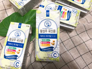 Bananaa님이 올린 리뷰 사진 2