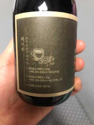 모모맘님이 올린 리뷰 사진 3