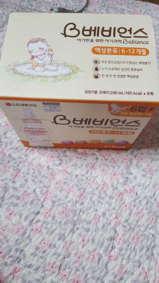 김명근님이 올린 리뷰 사진 1