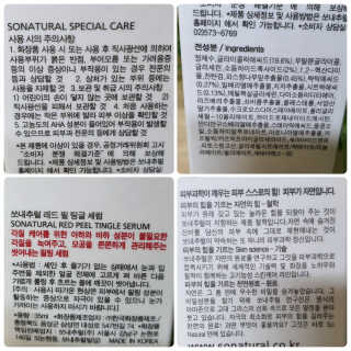 mombrity님이 올린 리뷰 사진 2