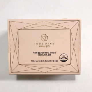 분홍하늘님이 올린 리뷰 사진 1