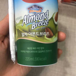 쥬루님이 올린 리뷰 사진 2