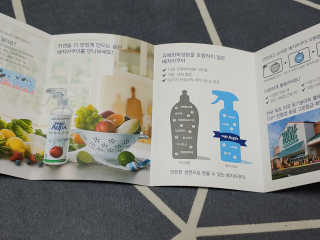 베지아쿠아 475ml + 리필 1000ml 1Set — 5점을 준 리뷰어가 2019년 7월 올린 사용 사진