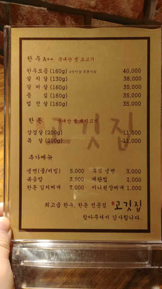 골피골피님이 올린 리뷰 사진 2