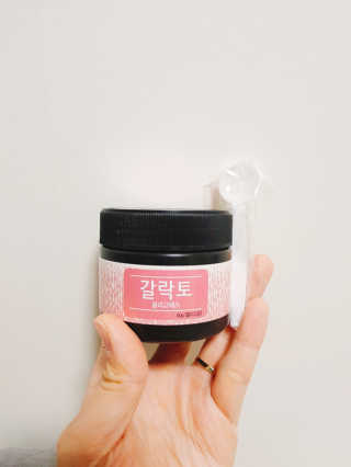 TwinkleJ님이 올린 리뷰 사진 2