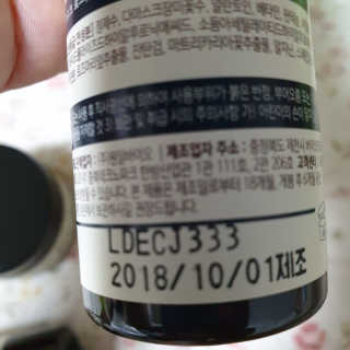 다다름님이 올린 리뷰 사진 4