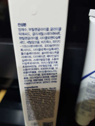 은율.은결엄마❤님이 올린 리뷰 사진 3