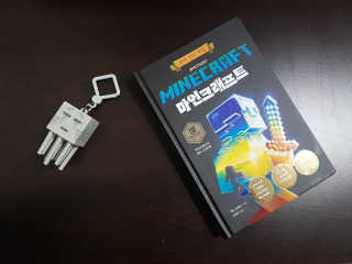 제시님이 올린 리뷰 사진 1