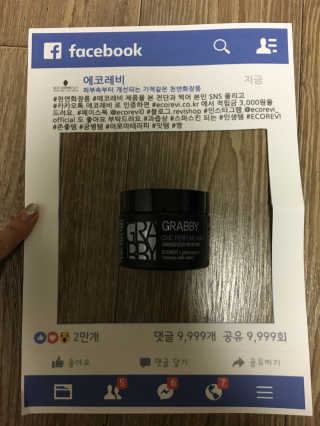 루시캐시님이 올린 리뷰 사진 1