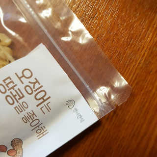 Rushx님이 올린 리뷰 사진 3