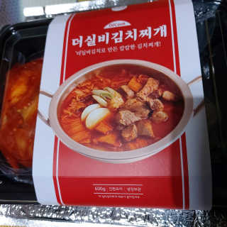 nari1346님이 올린 리뷰 사진 1