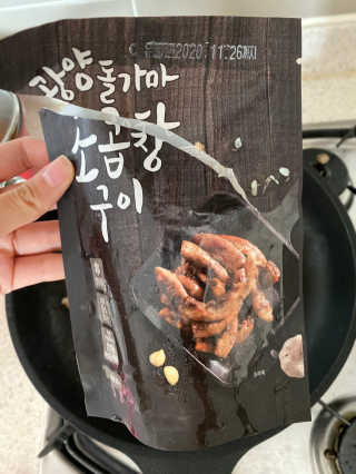 fml님이 올린 리뷰 사진 1