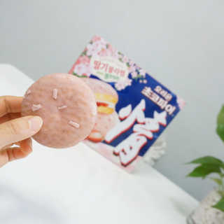 luvjjakji님이 올린 리뷰 사진 4