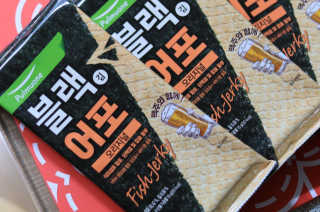 미니맘님이 올린 리뷰 사진 3