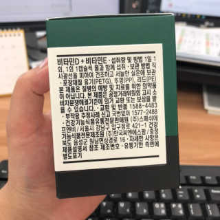 크리에이떠님이 올린 리뷰 사진 4