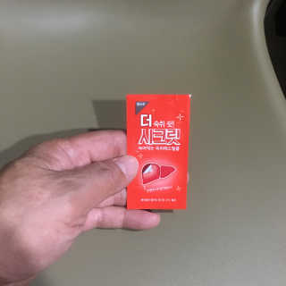 kwon님이 올린 리뷰 사진 2