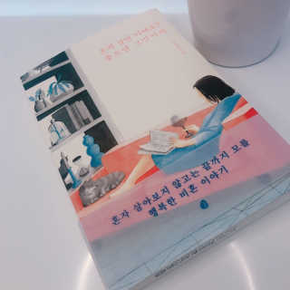 얄라챠꾸님이 올린 리뷰 사진 2