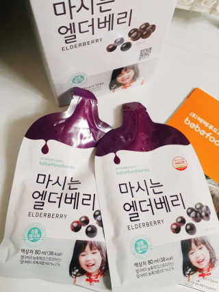 또이따인님이 올린 리뷰 사진 3