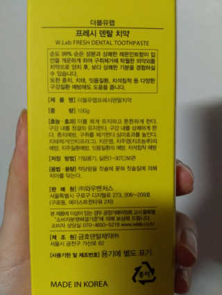 김스타바리스타님이 올린 리뷰 사진 2
