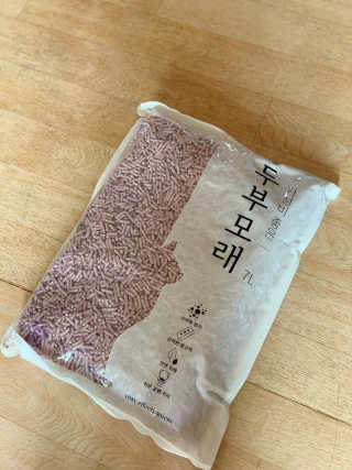띠옹이님이 올린 리뷰 사진 1