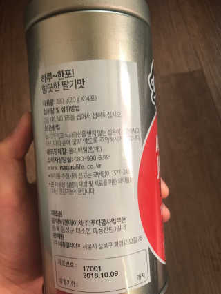 김웅주님이 올린 리뷰 사진 2