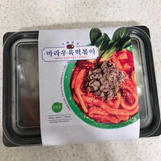 HoHo님이 올린 리뷰 사진 2