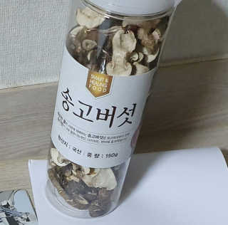 쩡님이 올린 리뷰 사진 1