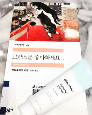 칸쵸님이 올린 리뷰 사진 2