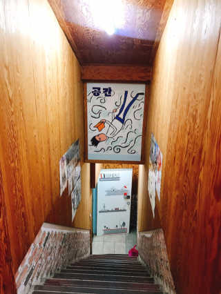 [공간 만화카페] 1인당 3시간 이용+음료 1잔, 2인Set — 5점을 준 리뷰어가 2019년 4월 올린 사용 사진