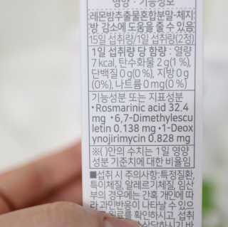 블랙조님이 올린 리뷰 사진 4