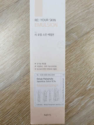 아리네님이 올린 리뷰 사진 2