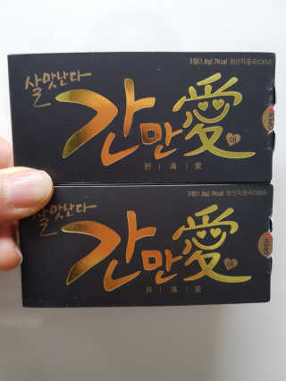 DuckHee님이 올린 리뷰 사진 1