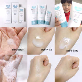 유산균하우스 [프로바이오닉]보얀아이 3종세트 — 5점을 준 리뷰어가 2018년 12월 올린 사용 사진