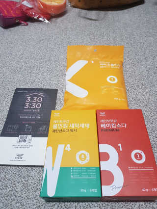 레인보우샵 올인원세탁세제,베이킹소다 스틱포6개입+세탁조클리너 — 4점을 준 리뷰어가 2018년 4월 올린 사용 사진