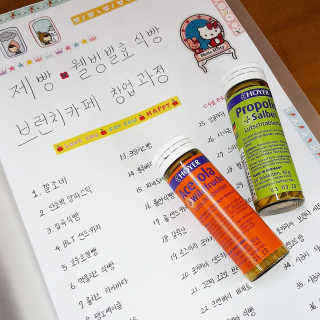 jeongminii님이 올린 리뷰 사진 1