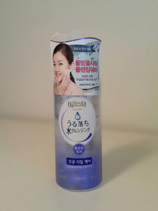 쩐하맘님이 올린 리뷰 사진 1