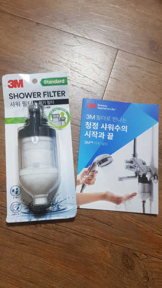 쪼꼬사랑이언니님이 올린 리뷰 사진 1