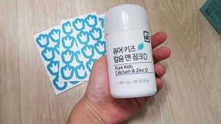 네츄럴굿띵스 퓨어 키즈 칼슘 앤 징크D 30일분 — 5점을 준 리뷰어가 2018년 8월 올린 사용 사진