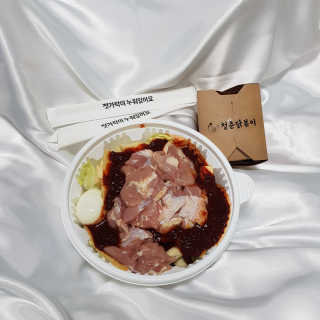 최인영님이 올린 리뷰 사진 2