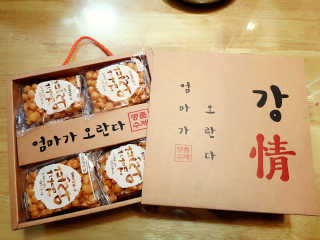 min9564님이 올린 리뷰 사진 1
